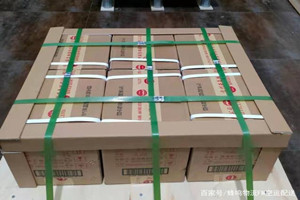 阿拉尔塔里木航空物流酒水【机场货运当天